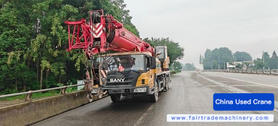 Buy Sany 25C5 Used Crane / 2 Buy Sany 25C5 Used Crane / 2